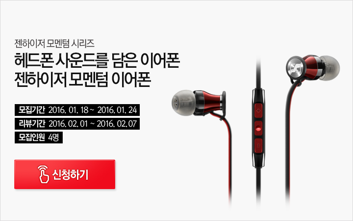 디자인모멘텀 이미지
