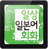 주식회사올레마켓 이미지