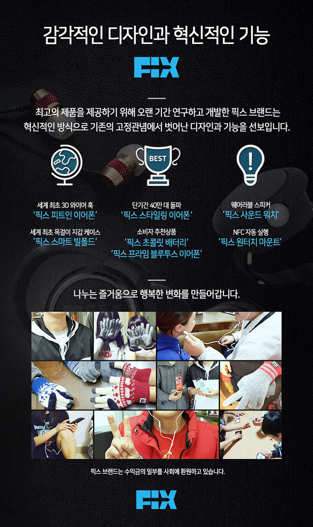 NEW MOBILE PHONE HOLDER Fix one-touch mount clip s