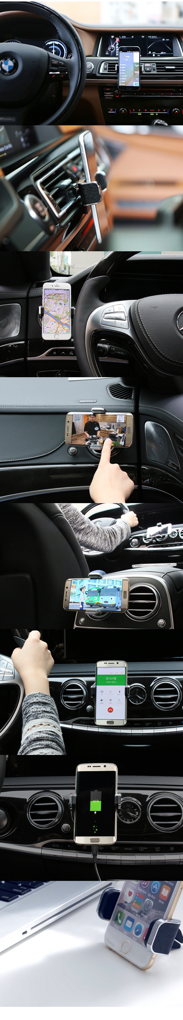 NEW MOBILE PHONE HOLDER Fix one-touch mount clip s