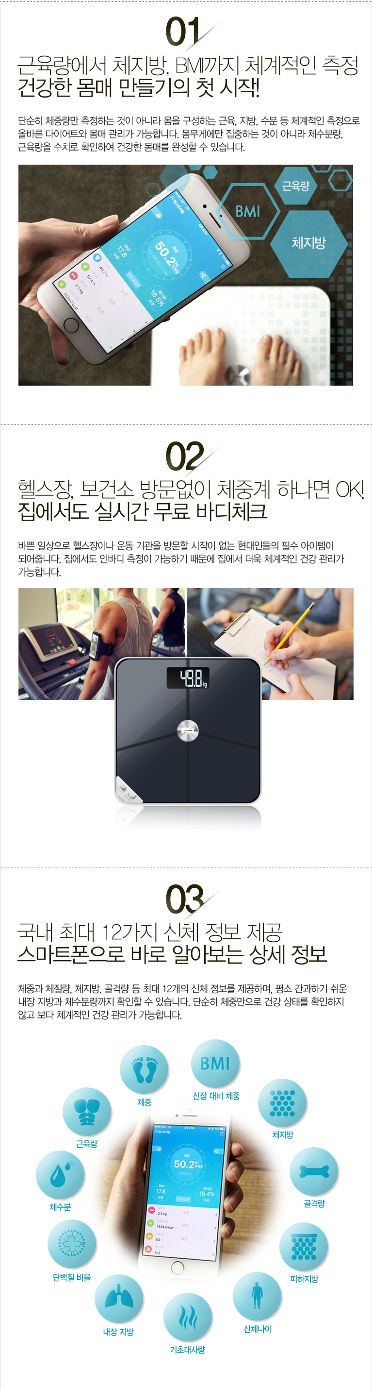 http://img.appstory.co.kr/@files/product/contents/2017/201708/8619ae062d79590e81fba51b8db2dba1.jpg?v=1