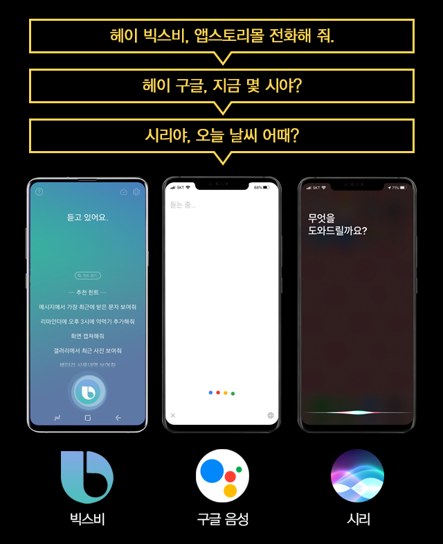 픽스팟 이미지