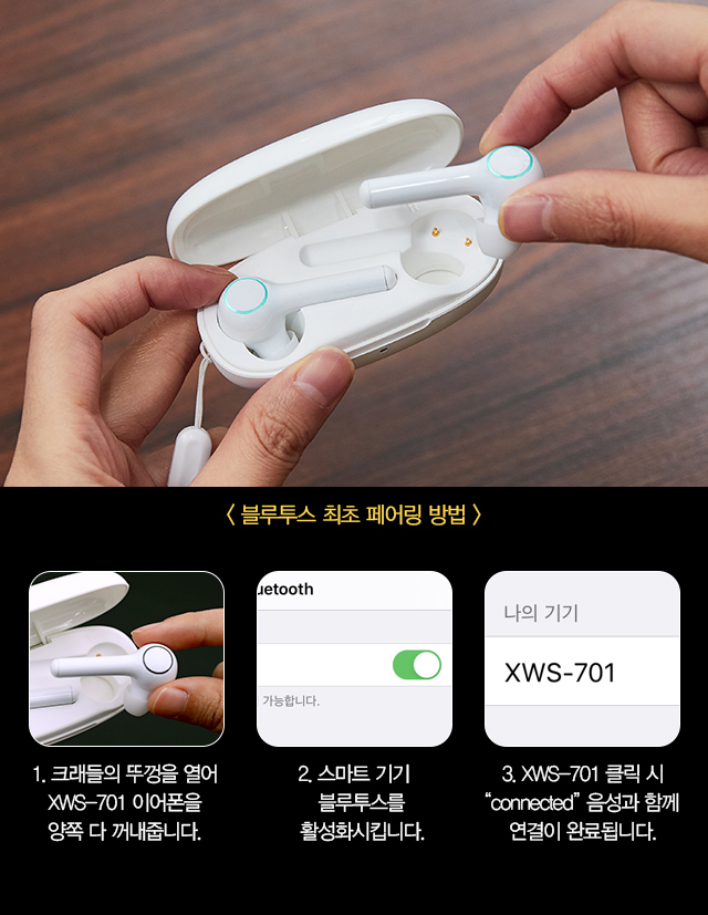 픽스팟 이미지