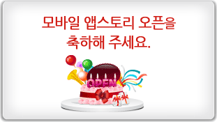 ����� �۽��丮 ���� ���ϸ޽���