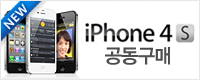 iPhone4S