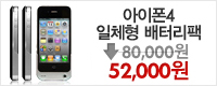 ��뷮 ���͸���