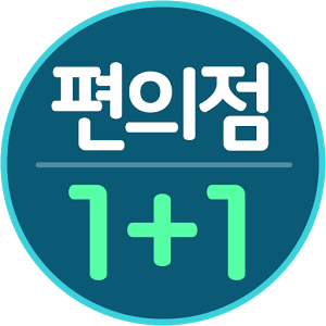 용지편의점 이미지