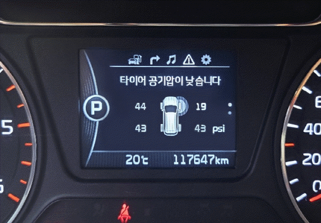 OK전동 이미지