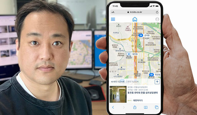 예쁜 옆집 어떻게 꾸몄을까? 인테리어 앱 '인지도' - 뉴스 썸네일 이미지