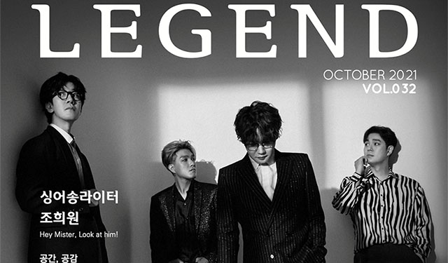 KPOP 비즈로 글로벌 확장 나선 사운드캣, 자회사 레전드라운지 출범 - 뉴스 썸네일 이미지