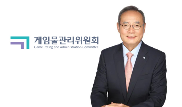 변화하는 게임 환경 속 규제와 진흥의 균형을 말하다, 서태건 게임물관... - 뉴스 썸네일 이미지