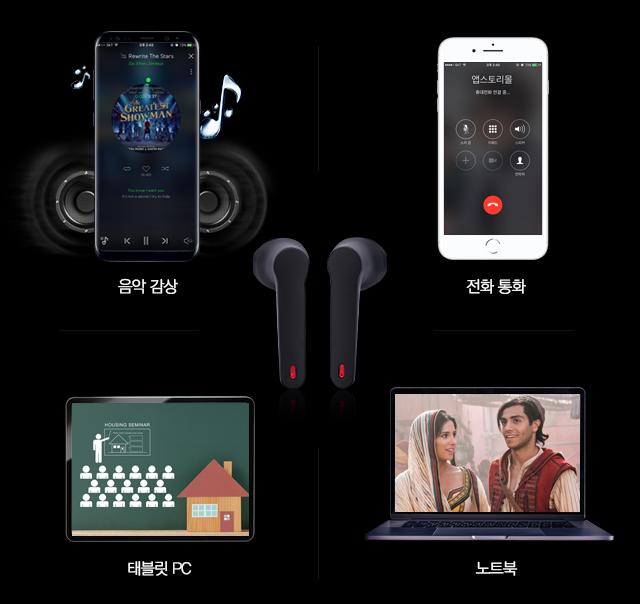 픽스팟 이미지