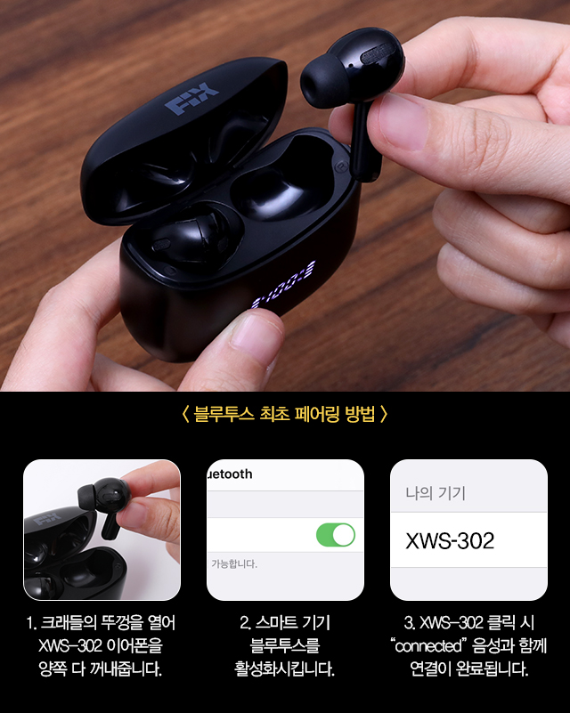 픽스팟 이미지