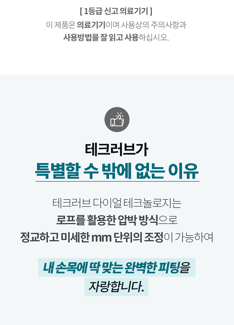 Xac 픽스 블랙박스 바디 액션캠 XAC-302