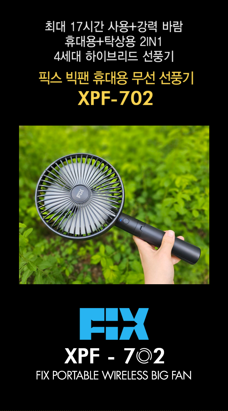 리플 아버지 5000개 (76) 사진