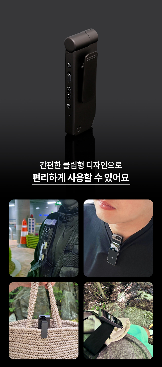 https://img.appstory.co.kr/@files/product/contents/2024/202410/048b38106ab7398569690fc68ad08294.jpg