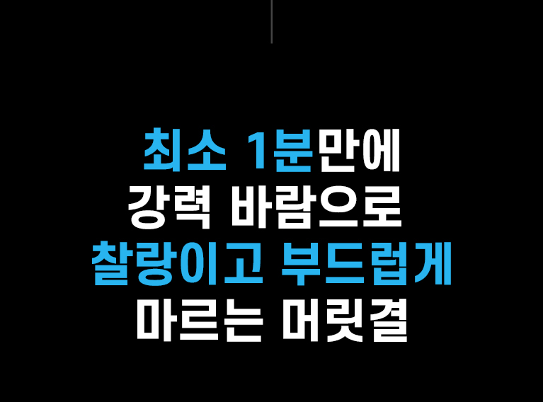 https://img.appstory.co.kr/@files/product/contents/2025/202503/266ce0b2c4f76704443af9018952617d.jpg