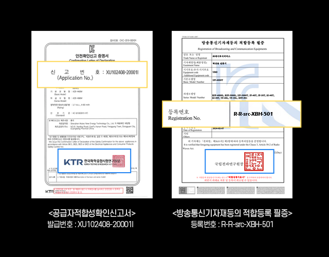 https://img.appstory.co.kr/@files/product/contents/2026/202604/5488e73f91d6cc924e930cd922c7f66e.jpg