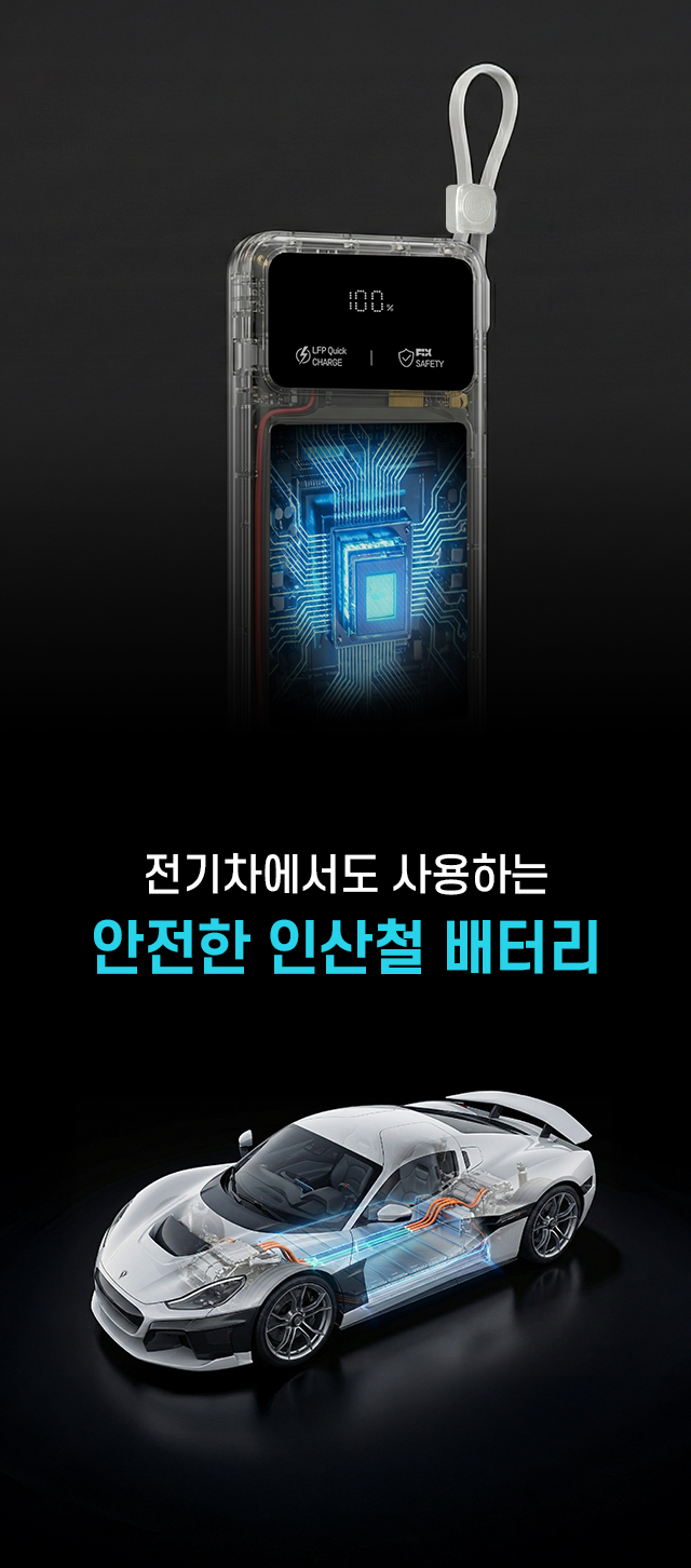 https://img.appstory.co.kr/@files/product/contents/2026/202606/5dfa5c39af5f080618da4d2d0bc0f225.jpg
