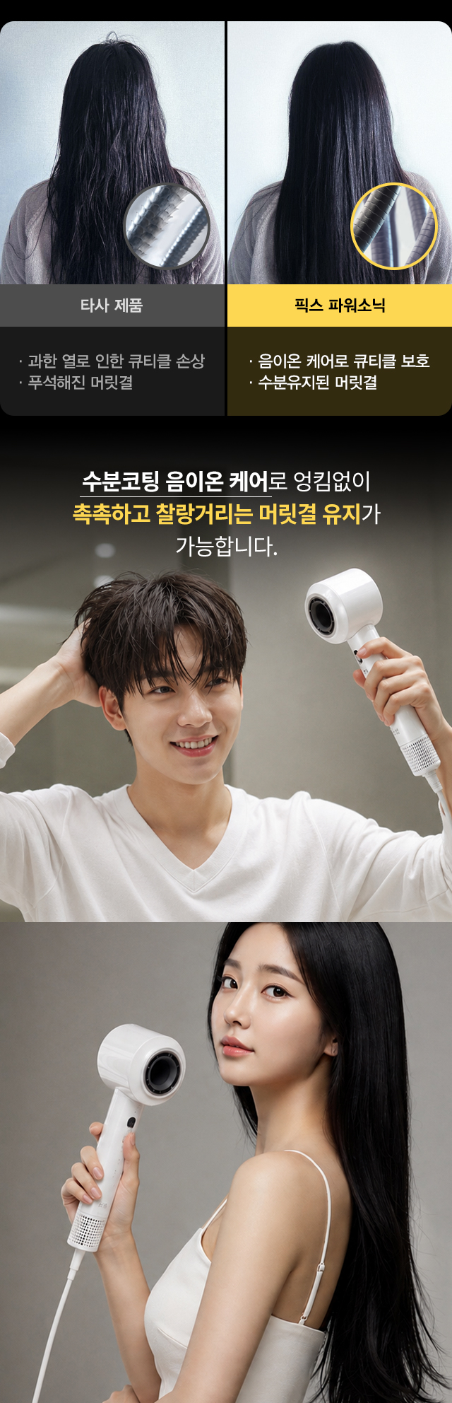 https://img.appstory.co.kr/@files/product/contents/2026/202608/3b1eb9b6a4b551c7cd54e4aa952e33b6.jpg