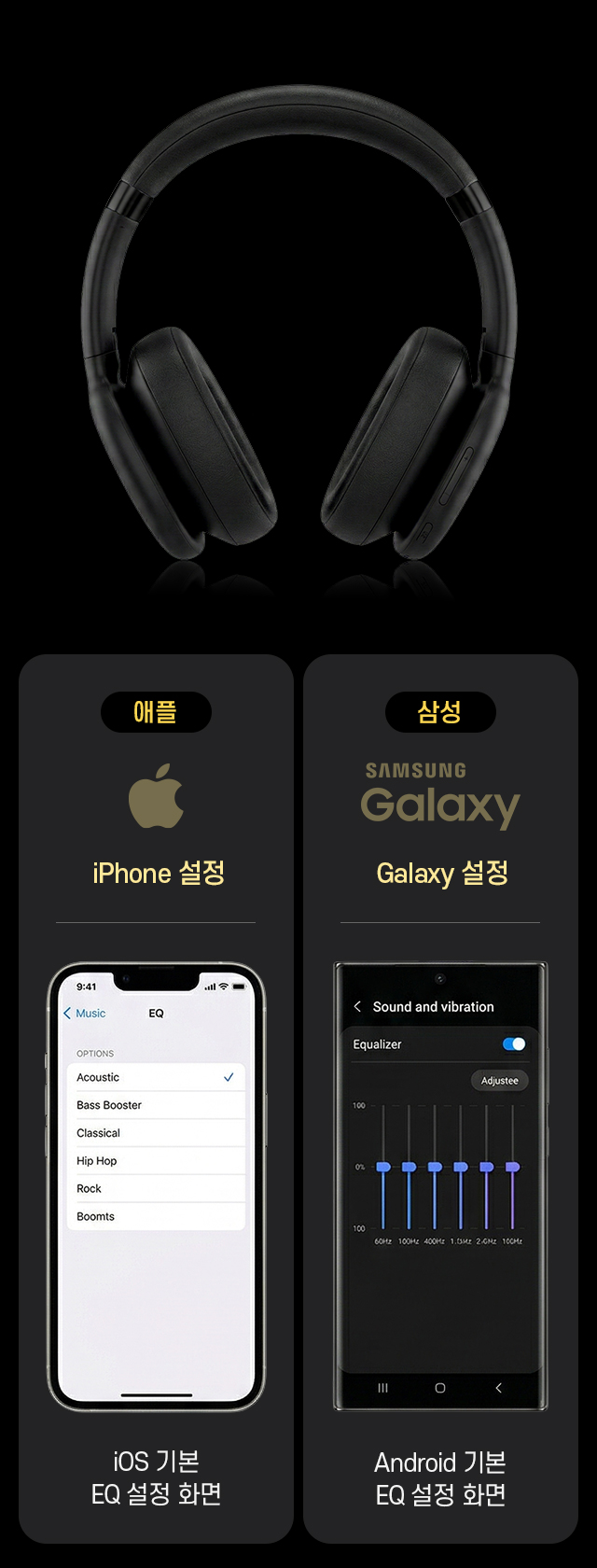 https://img.appstory.co.kr/@files/product/contents/2026/202608/789bb96d996e2439d913758a1998053a.jpg