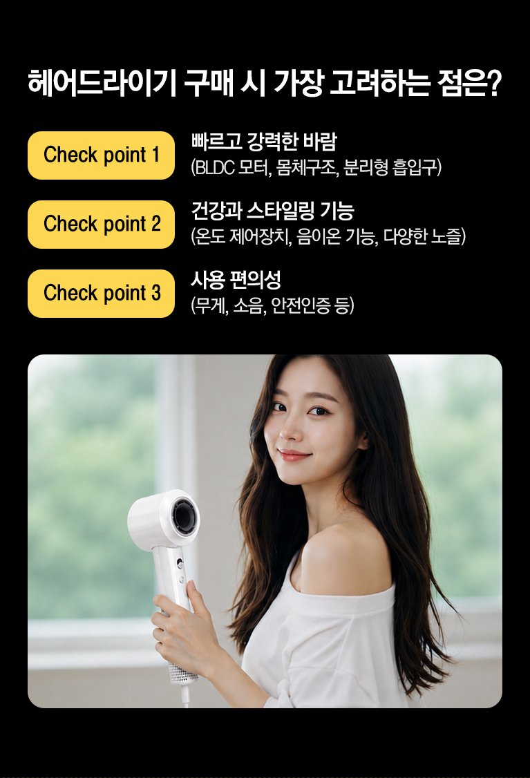https://img.appstory.co.kr/@files/product/contents/2026/202608/9a52345f64bae36f78c6a95b443b8dd9.jpg