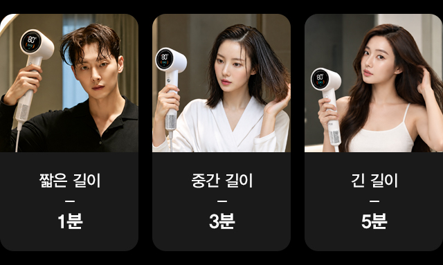 https://img.appstory.co.kr/@files/product/contents/2026/202609/5ca566595fb32b9819fea28f4bc755e4.jpg