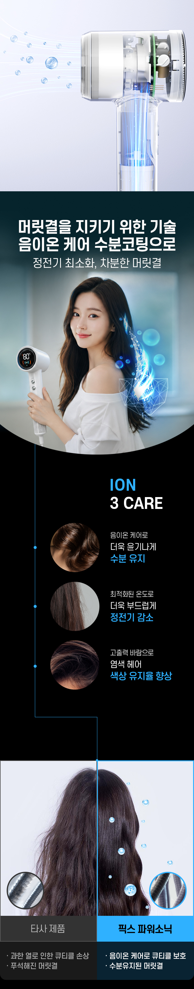 https://img.appstory.co.kr/@files/product/contents/2026/202609/d9fa8e5113b1a3842c278118b9f0bf7e.jpg
