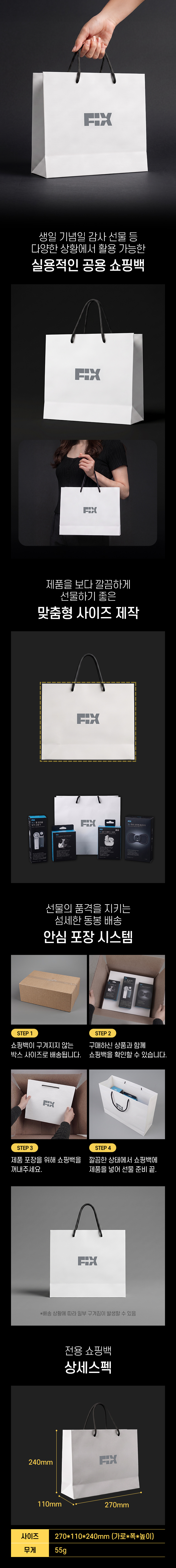 https://img.appstory.co.kr/@files/product/contents/2026/202609/f9c337aa50336f974d032f7a010876b3.jpg