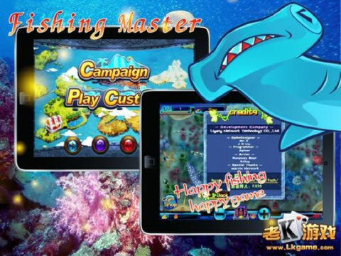 iPad ½ºÅ©¸°¼¦ 2