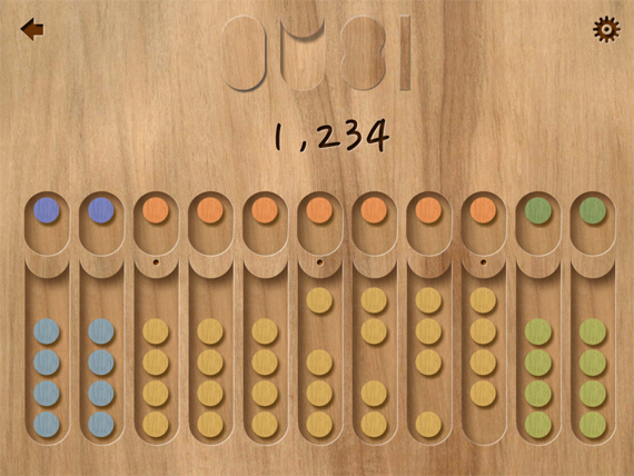 հ My Abacus