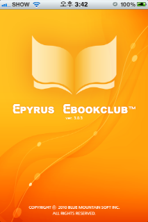 ̺Ŭ-÷.png