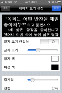 (ȭ鼳).png
