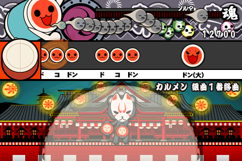 shotW 076.png