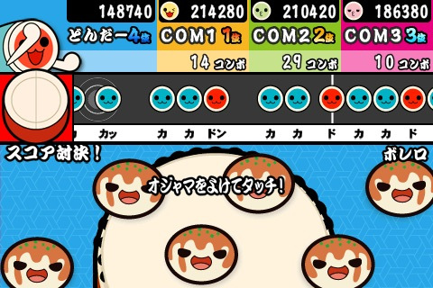 iPhone ー󫷫ë 3