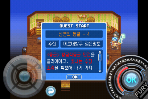 IMG_4207.png