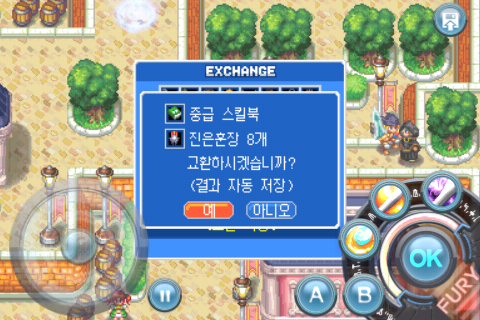 IMG_4181.png