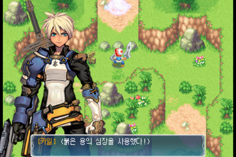 IMG_4026.png