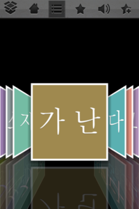 12.png