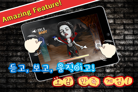 _뗡뀫_뗡뀿_묃뀳__ipad-5.png