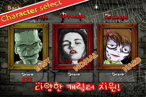 _뗡뀫_뗡뀿_묃뀳__i-pad-3.png