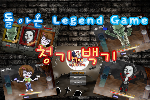 _뗡뀫_뗡뀿_묃뀳__i-pad-1.png