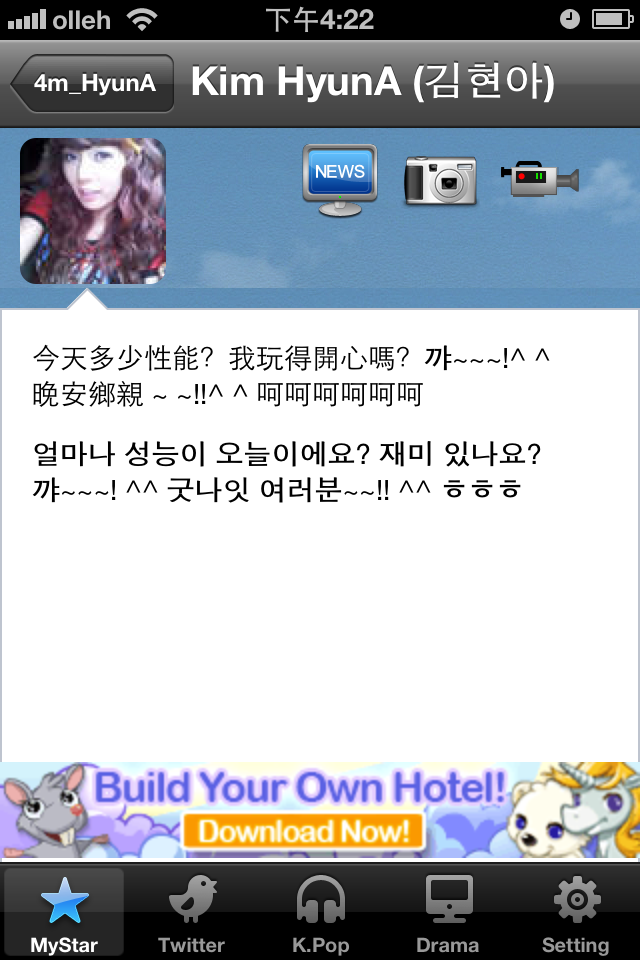 k-star 8.png