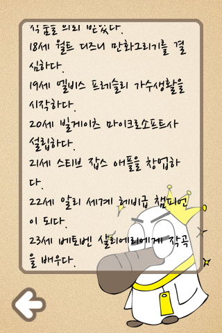 ť츮λð5