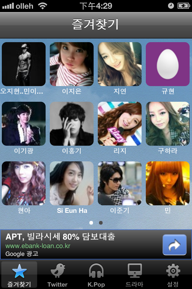 k-star 1.png