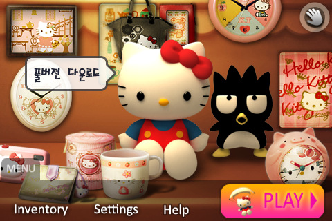 iPhone ũ 5