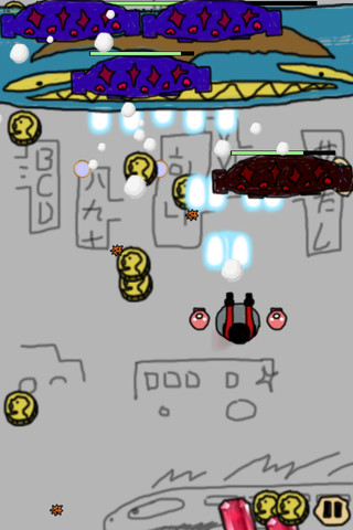 iPhone Screenshot 4
