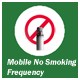  ݿ (Mobile No Smoking Frequency)