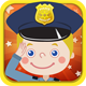 Kids Policeman () ƿ õմϴ~!