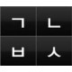 ̾ (Dialer)